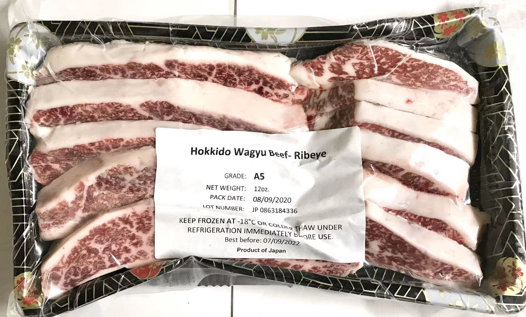 12oz Japanese Wagyu Beef A5 Ribeye Steak *Teppan-yaki Slice* Frozen