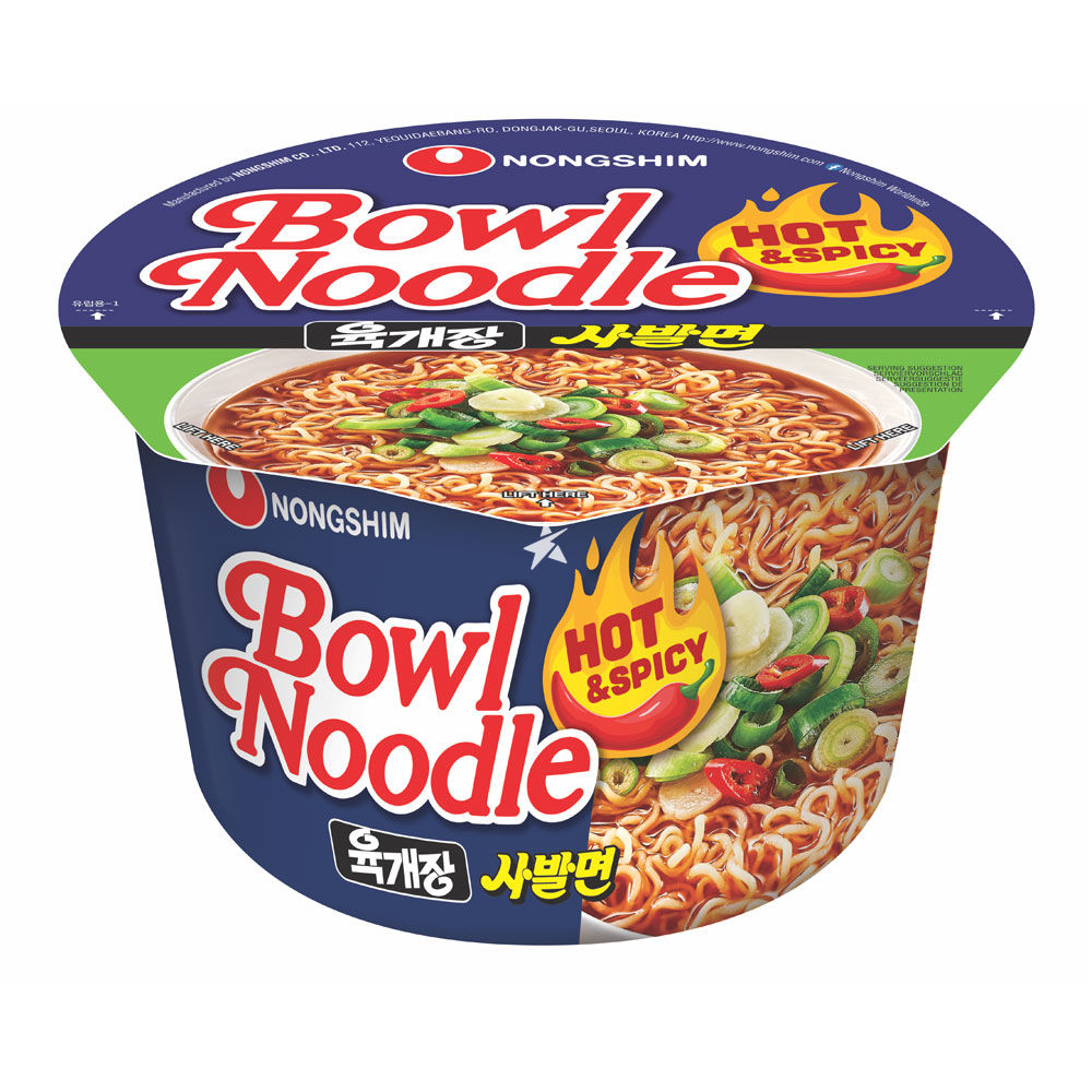 NONGSHIM Noodle Bowl-Hot&amp;Spicy Beef Flavor 100g