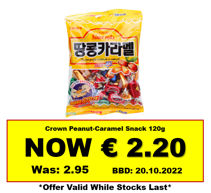 *Offer* Crown Peanut-Caramel Snack 120g BBD: 20/10/2022