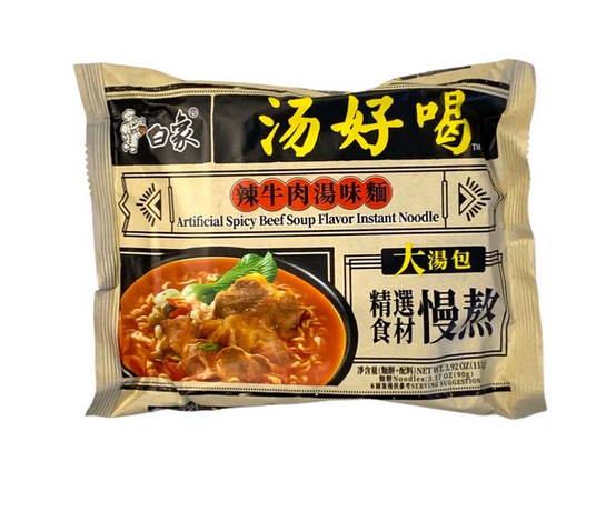 BAIXIANG Instant Noodles Spicy Beef Soup Flavour 111g