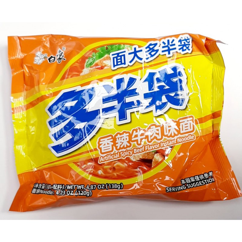 BAIXIANG Instant Noodles Beef Spicy Flavour 115g