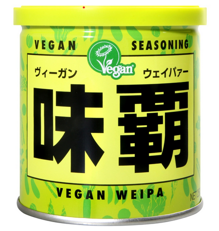 VEGAN 味霸调味料 250g