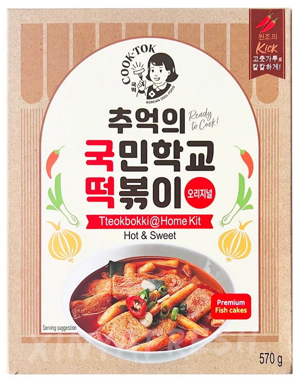 COOKTOK 떡볶이 홈키트 오리지널 570g