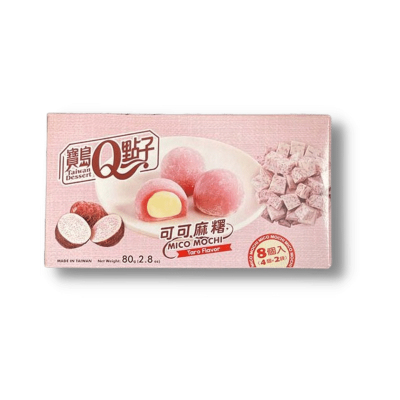 Q-brand Mico Mochi - Taro Flavor 80g