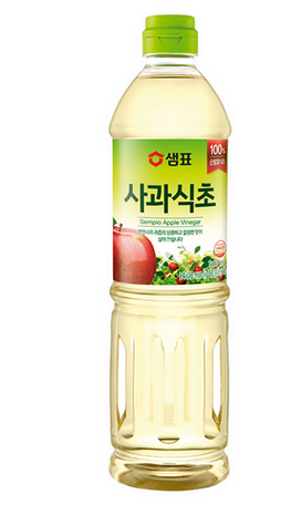 SP Apple Vinegar 900ml