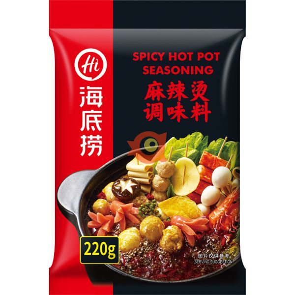 HDL Spicy Hot Pot Seasoning 220g
