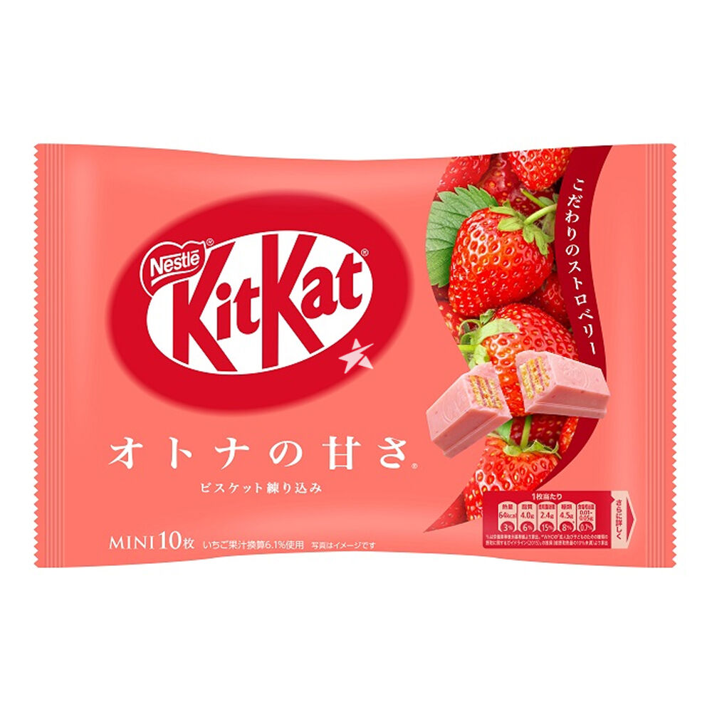 NESTLE Kitkat Strawberry Mini 113g