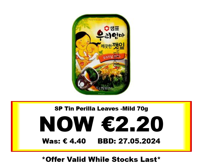 * Offer * SP Tin Perilla Leaves -Mild 70g BBD: 27/05/2024