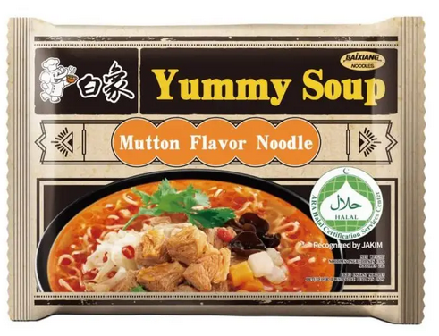BX Instant Soup Noodles Mutton Flavour 103g