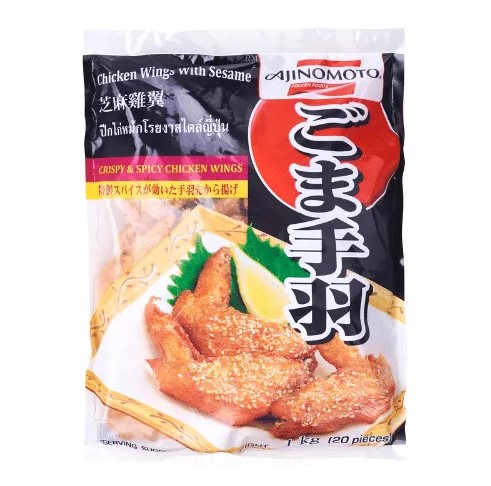 AJINOMOTO Deep-fried Chicken Wing with sesame 1kg