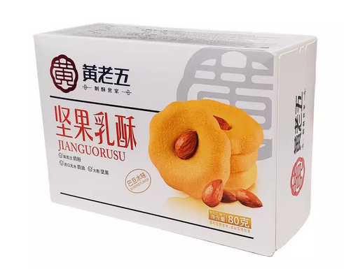 HUANG LAO WU Nut Cookie Almond Flavor 80g