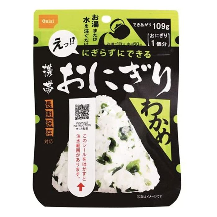 ONISI 휴대용 삼각김밥 미역맛 42g