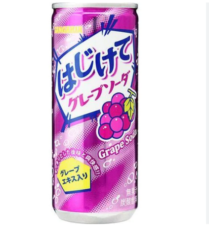 SANGARIA Hajikete Grape Soda Can 250g