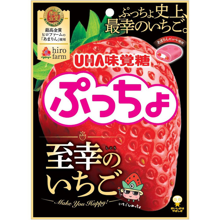 UHA味觉糖 Puccho 草莓口味糖果袋装 73g
