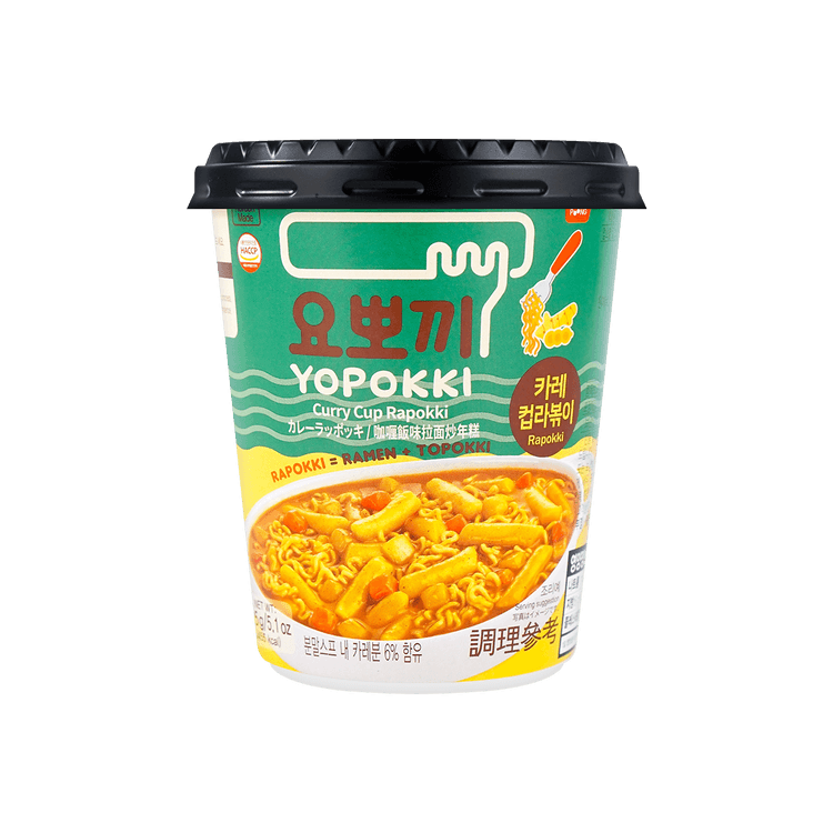 YOPOKKI Ricecake &amp; Ramen Cup - Curry Flavour 145g