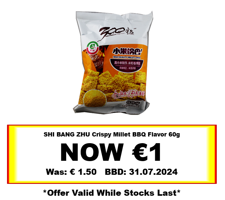 * Offer * SHI BANG ZHU Crispy Millet BBQ Flavor 60g BBD: 31/07/2024