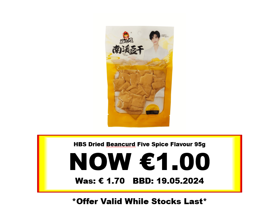 Offer * HBS Dried Beancurd Five Spice Flavour 95g BBD: 19/05/2024