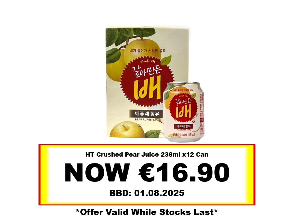 * Offer * HT Crushed Pear Juice *238ml x12Cans* BBD: 01/08/2025