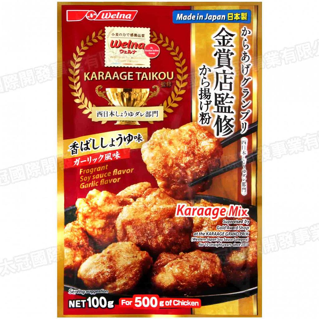 WELNA Premium Karaage Powder - Garlic Flavour 100g