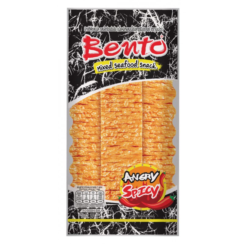 BENTO Mixed Seafood Snack - Angry Spicy 20g