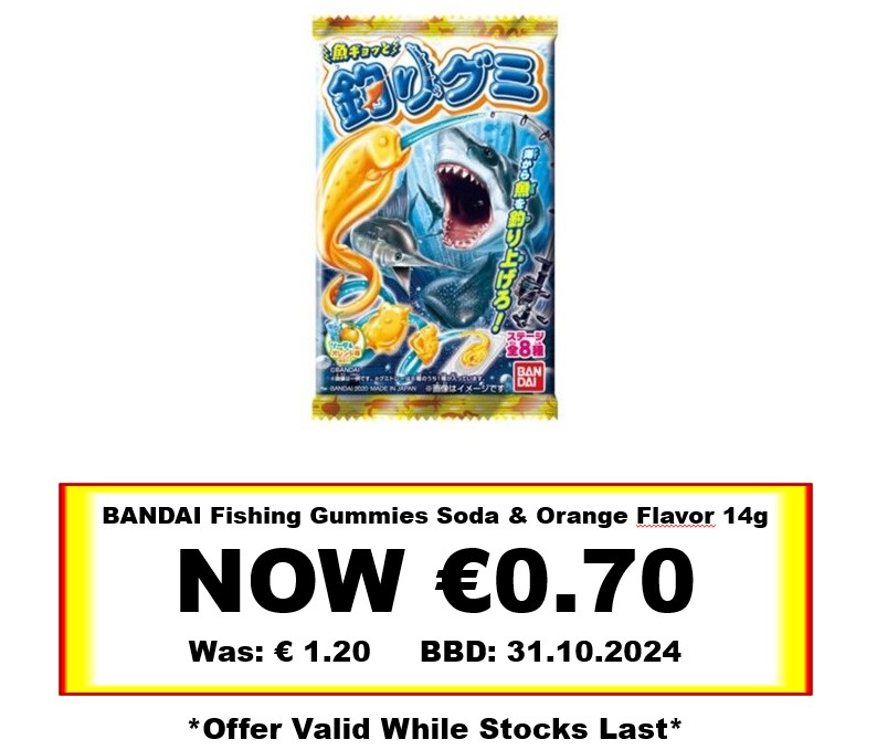 * Offer * BANDAI Fishing Gummies Soda &amp; Orange Flavor 14g BBD: 31/10/24