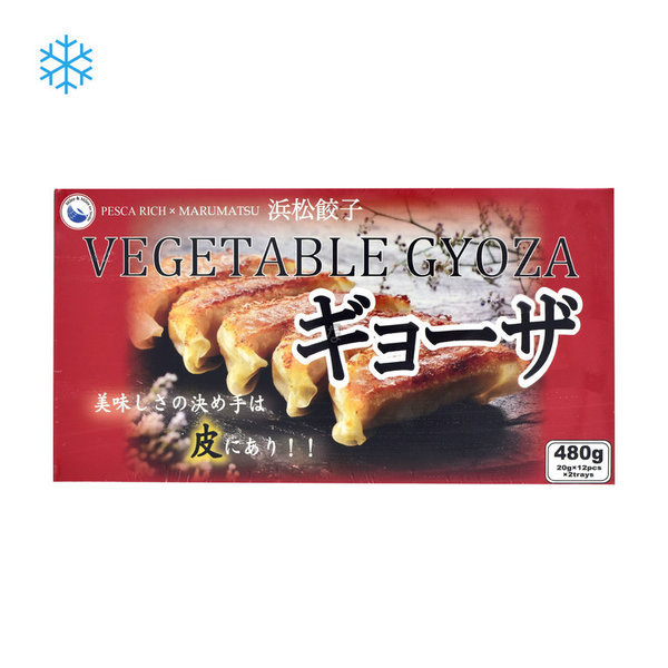 MILES&amp;MILES Vegetable Gyoza 480g