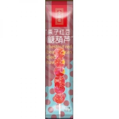 QUAN FU DE Whole Hawtorn Candy-Chestnut Red Bean 75g