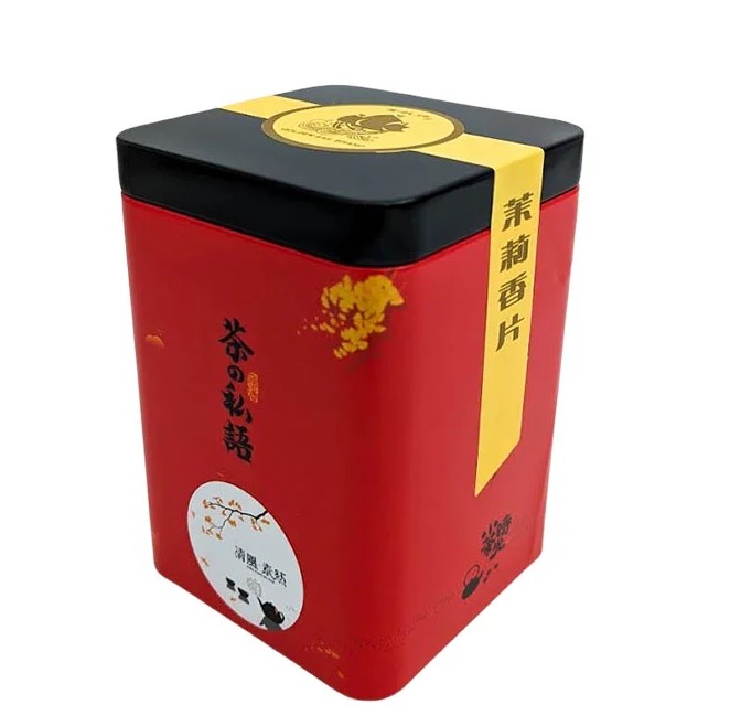 GOLDEN SAIL Jasmine Green Tea Tin 150g