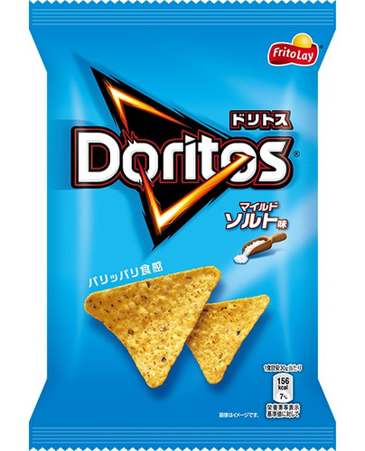 FRITO LAY Doritos Nacho Mild Salt 65g