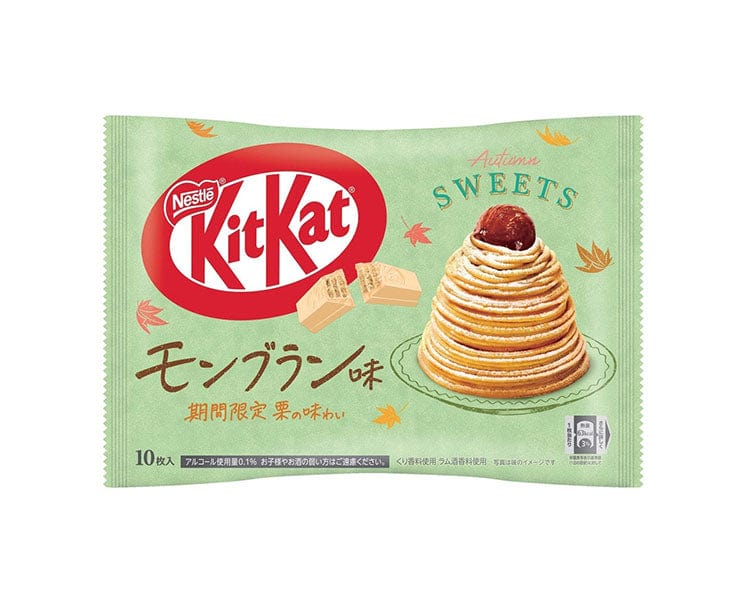 NESTLE Kitkat Mont Blanc 10p 116g