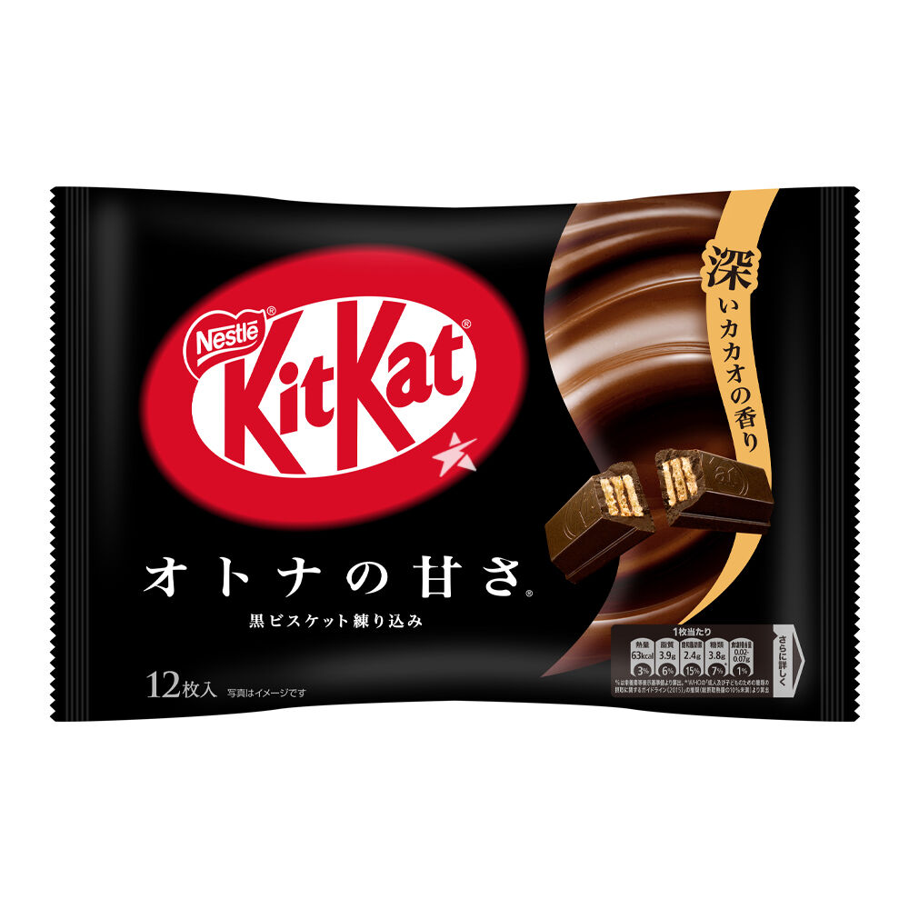 NESTLE KitKat Mini Black Wafer 135.6g