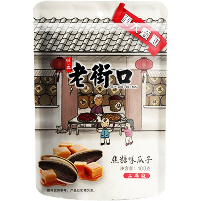 LAO JIE KOU Sunflower Seeds Caramel Flavour 100g