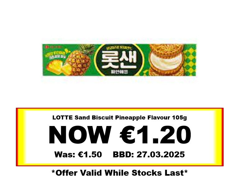 * Offer * LOTTE Sand Biscuit Pineapple Flavour 105g BBD: 27/03/2025