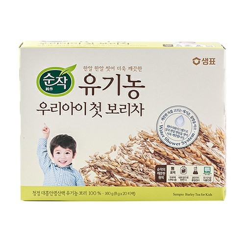Sempio Barley Tea for Kids 160g 