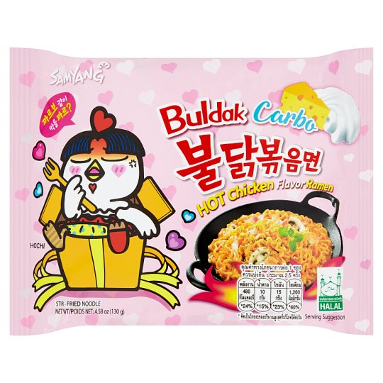 SAMYANG Hot Chicken Ramen-Carbo Flavor 130g