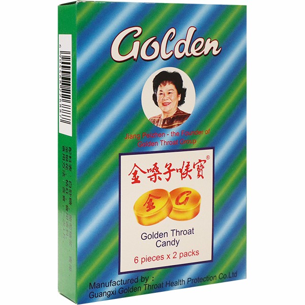 Guangxi Golden Throat Candy 22.8g