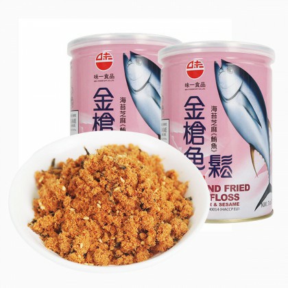 WEH Ground Fried Tuna Floss 200g