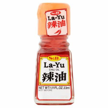 S&amp;B Japanese Layu Chili Oil  33ml 日本辣油