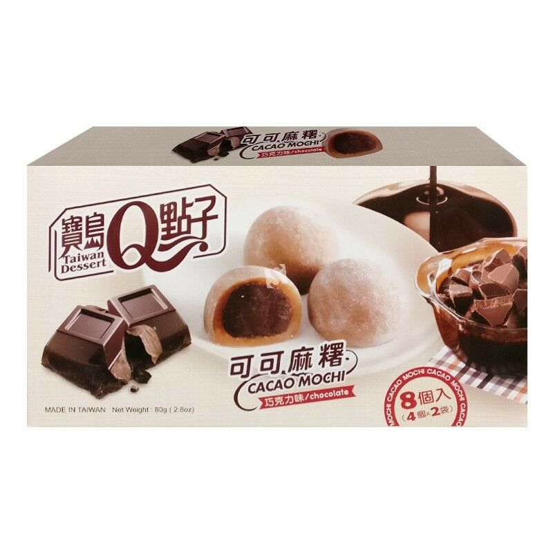 Q-BRAND Cacao Mochi-Choco Flavor 80g