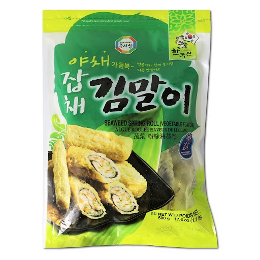 SRS Seaweed Spring Roll -Vegetable Flavor 500g
