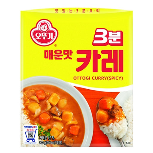 OTG 3mins Curry-Spicy 200g