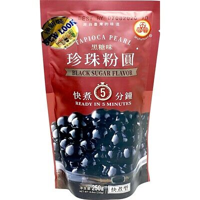 WFY Tapioca Pearl-Black Sugar Flavor 250g