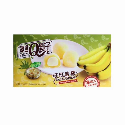 Q-Brand Cacao Mochi-Banana Flavor 80g