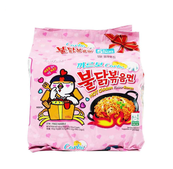 SY Hot Chicken Ramen-Carbo Flavor Multi Pack (130g*5pcs)
