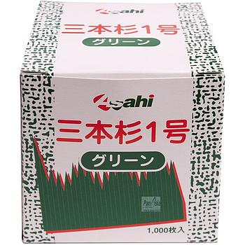 Asahi Baran 1000pcs