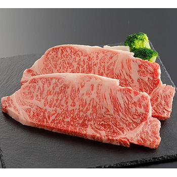*Frozen*Japanese Wagyu Beef A5 Striploin Steak - Thick Cut
