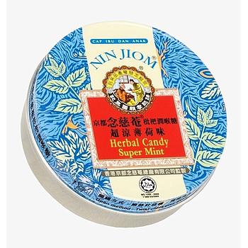 NIN JIOM Herbal Candy - Super Mint 60g