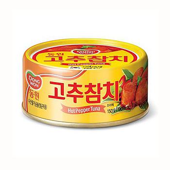 DW Hot Pepper Tuna 150g