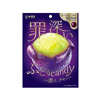 SAKUMA Tsumibukai Grape Candy 50g