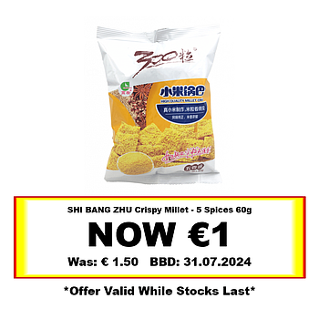 * Offer * SHI BANG ZHU Crispy Millet - 5 Spices 60g BBD: 31/07/2024